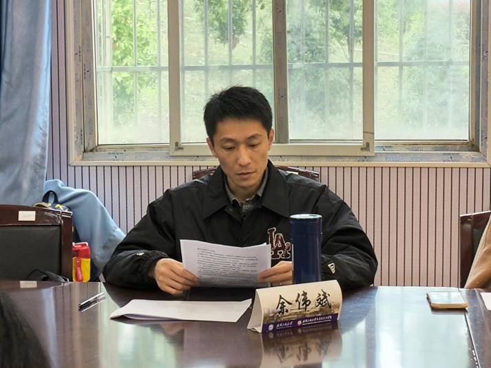 微信图片_20250329121713